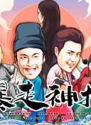 猪八戒体育凯发旗舰官网截图
