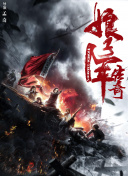 体育凯发旗舰官网入口截图