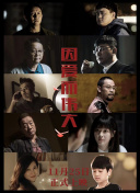 宝威体育截图