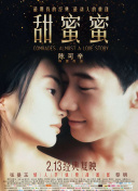 竞彩凯发旗舰官网截图