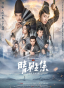 开云app手机版下载截图