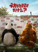 半岛体育在线凯发旗舰官网截图