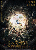 bc体育官方下载截图