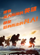 c7最新凯发旗舰官网截图