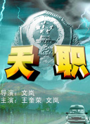 信誉最好的大网投平台