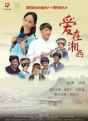 k1娱乐凯发旗舰官网截图
