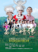 九博体育app截图