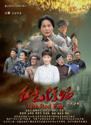 博冠体育app截图