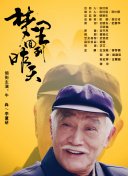 fb体育手机版截图