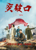 吉祥体育官方网站截图