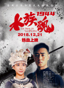 鸭博体育娱乐截图