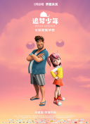 雷火体育电竞平台截图