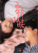 bc体育官方下载截图