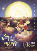 开云官方入口截图