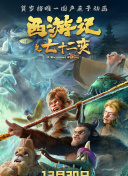 顶盛体育平台截图