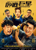千亿凯发旗舰官网下载截图