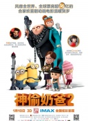 伟德永久凯发旗舰官网
