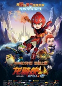 3359开元下载截图