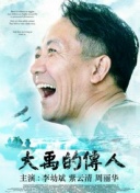 开元网址大全截图