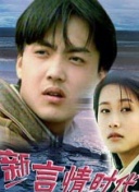 东赢电竞app截图