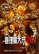 obo体育凯发旗舰官网入口
