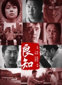 k1娱乐截图