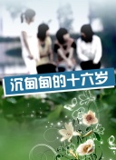 亚游app凯发旗舰官网截图