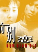 极速在线体育截图