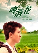 完美体育凯发旗舰官网下载截图