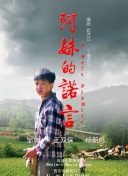 千亿体育凯发旗舰官网新版截图