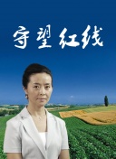 世博手机app下载安装截图