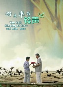 买球赛十大平台截图