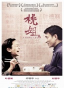 赚钱app下载截图
