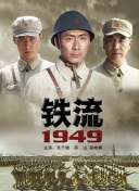 搏鱼体育截图