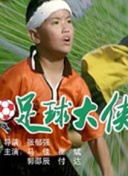 ky体育截图