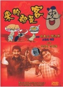 196体育app凯发旗舰官网入口截图