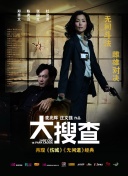 千亿体育官方app下载截图