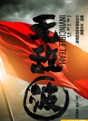 华会体育凯发旗舰官网入口截图
