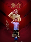 体育凯发旗舰官网入口截图
