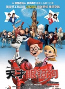 fb体育手机版截图