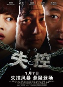 bt体育app凯发旗舰官网截图