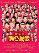 12博体育娱乐官方网站截图