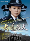 华会体育app下载截图