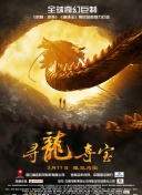 b体育凯发旗舰官网登录入口截图