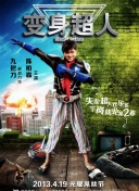 英亚体育官方网截图