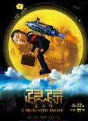 ky开元凯发旗舰官网截图