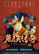 jdb财神捕鱼凯发旗舰官网截图