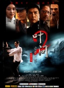东赢体育mad截图
