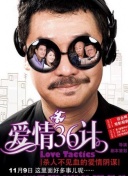 bck体育平台截图