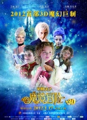 九球体育凯发旗舰官网截图